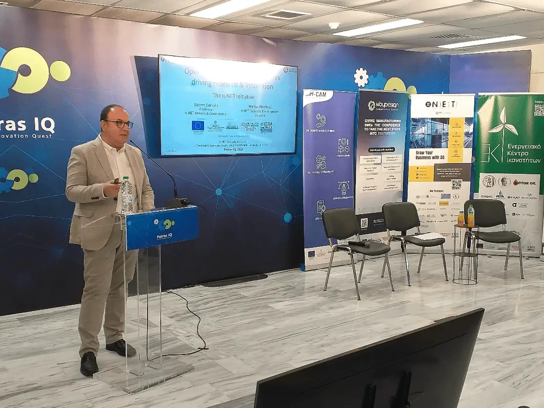 p-NET at Patras IQ 2023 #1