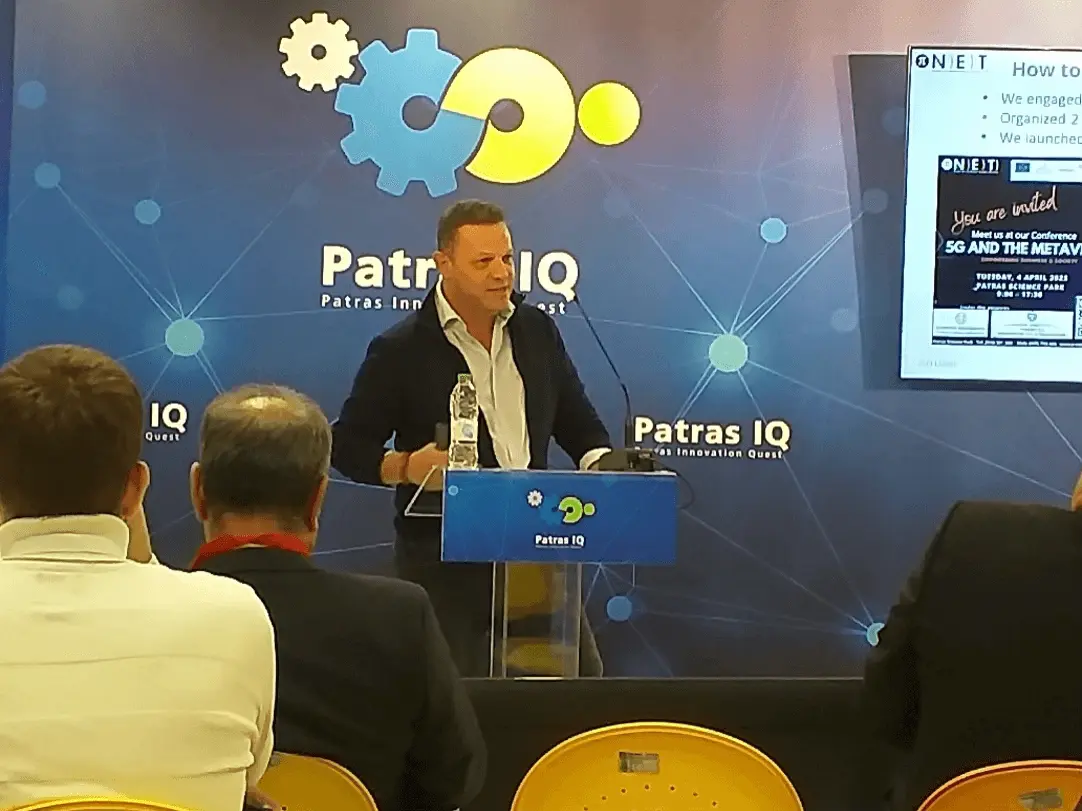 p-NET at Patras IQ 2023 #2